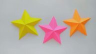 Как сделать бумажные звезды