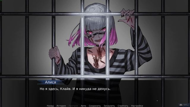 🎮Kidnapped Girl: Цена жизни⭐️Прохождение: №[6/6] 📌 "Несколько недель спустя"