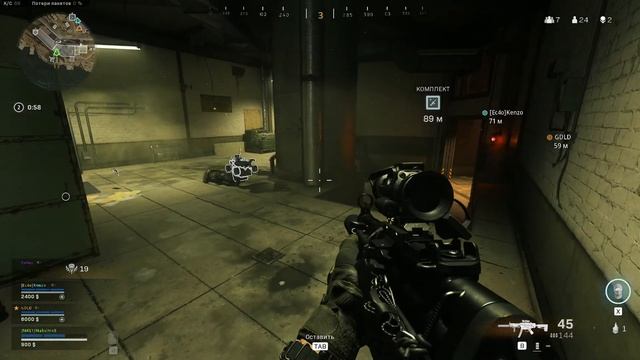 Call of Duty Warzone LOL'ьный топ 2