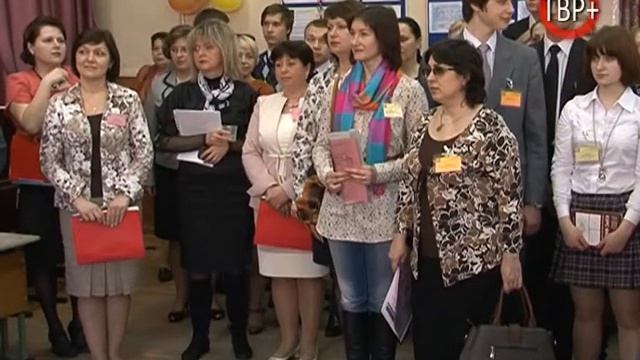 Научная конференция в гимназии №2.