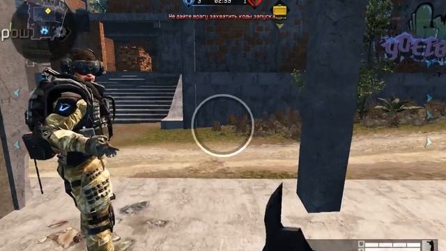 Бреган_Д.Эрт vs -Лед- [Warface]