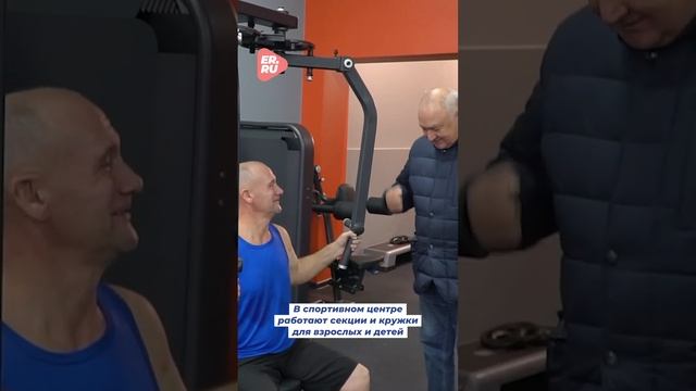 В Татарстане капитально отремонтировали спортивно-оздоровительный комплекс #новости #политика