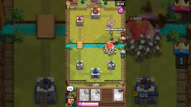 Clash royale с чистого листа и зарождение новой личности