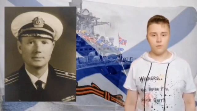 Герои нашей семьи