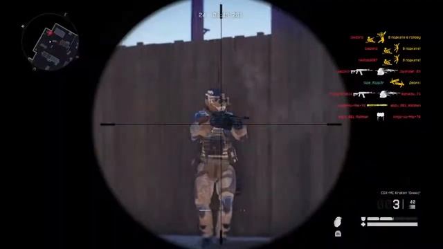 Красивые минусы(warface)