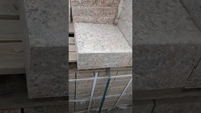 султай 300х300х50 терм