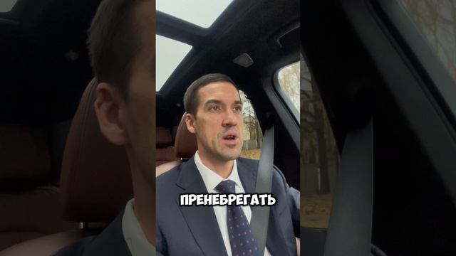 Федеральный реестр выгодоприобретателей