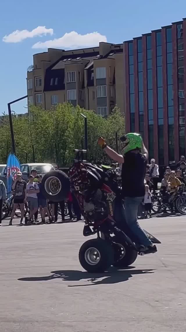 Стантрайдинг