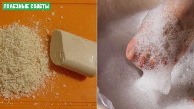 МЫЛО станет ДЕФИЦИТОМ, когда все узнают про этот способ. Многие не знают…