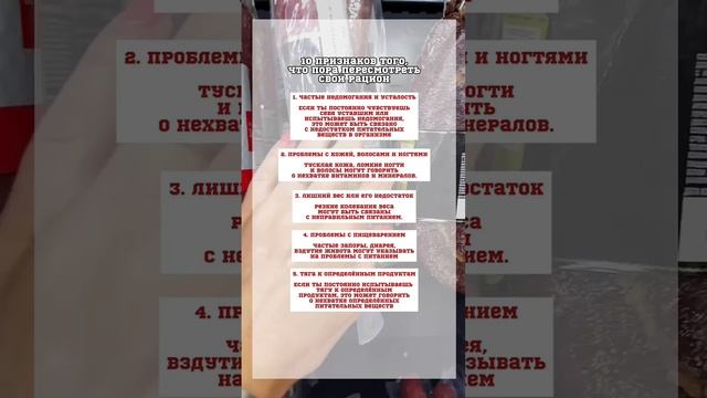 О чем говорит наше тело