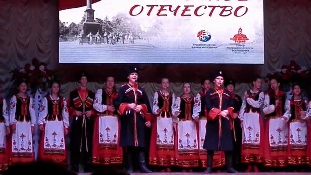 Ансамбль "Соловейко" (г. Анапа) - "Если ты казак" (отрывок) (ЦК "Родина", г. Анапа, 02.04.2024)