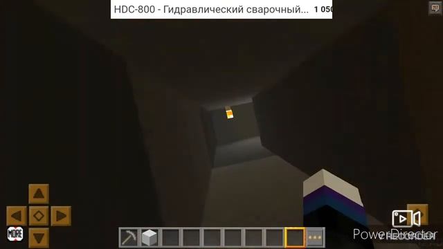 хамуд хабиби в маинкрафте