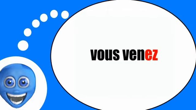 Французского видео урок = Глагол =вступить» в настоящем времени