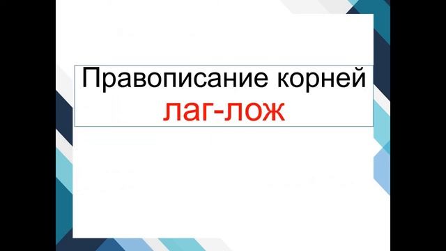 Задание для курсов