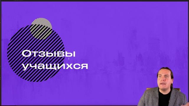 Как правильно выбрать онлайн-школу ЕГЭ?  Практические советы от основателя Lomonosov School