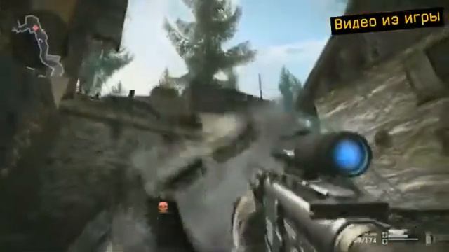 Warface  Видео из игры