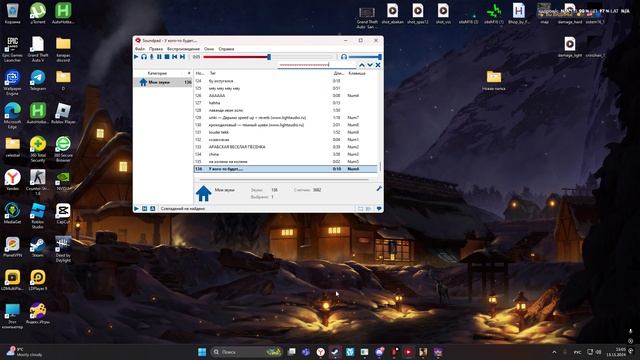 Desktop 2024.11.13 - 15.05.02.02