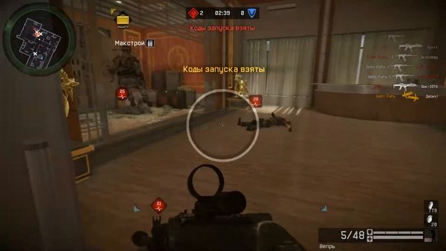 Warface.Клан _Место..встречИ_ vs БРАТСКОЕ..СЕРДЦЕ