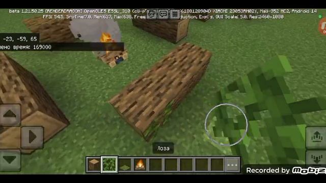 топ-6 построек в MINECRAFT