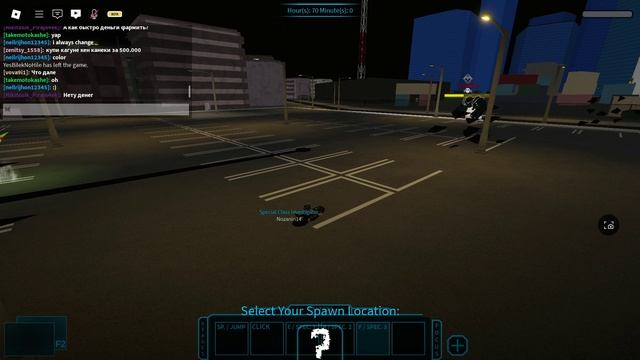 Roblox 2024-11-13 00-59-19