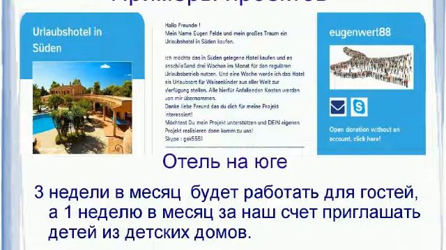 CFI объяснение для начинающих