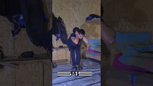 Тренировка ног с одной гирей 32кг #fitness #training #sports #training.mp4