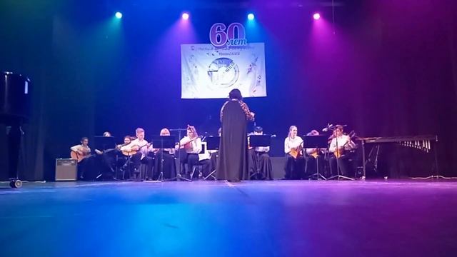 ОРНИ "Разгуляй" на сцене в ДК Победа! (2023 60 лет ДШИ)