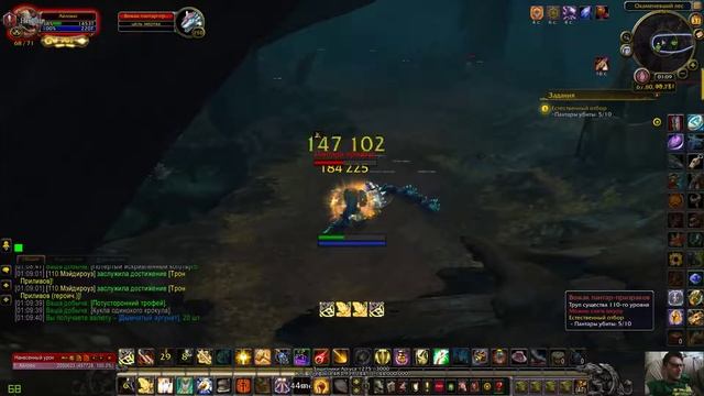 [World of Warcraft] [Естественный отбор] 1080р60HD