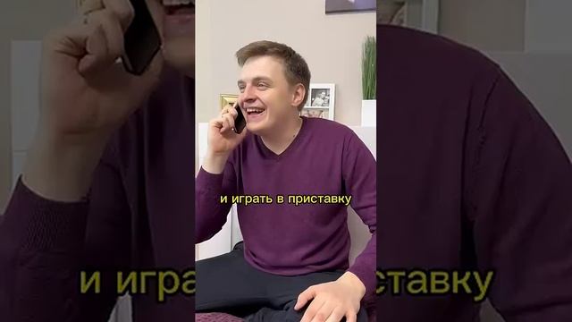 Улыбнитесь 💕Подписывайся