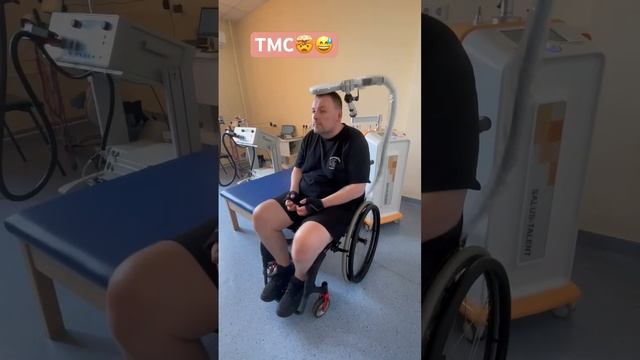 Т м с — позволяющий стимулировать кору головного мозга при помощи коротких магнитных импульсов.