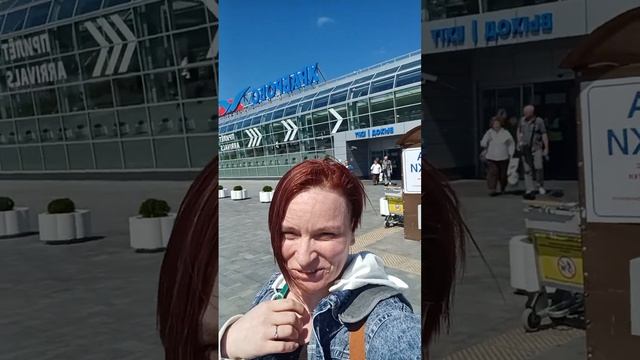 Переезд в Калининград