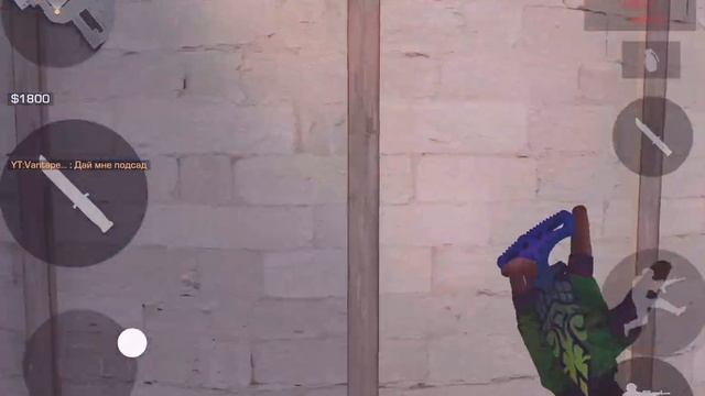 ☺️демка на карте бриз с врагом у которого лишние хромосомы☺️