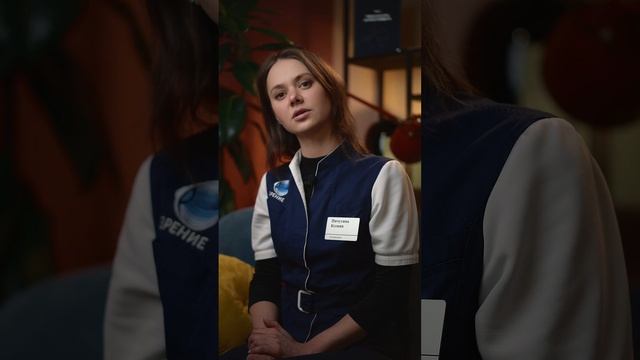 Пичугина Ксения Евгеньевна, оптометрист в клинике «Зрение» СПБ