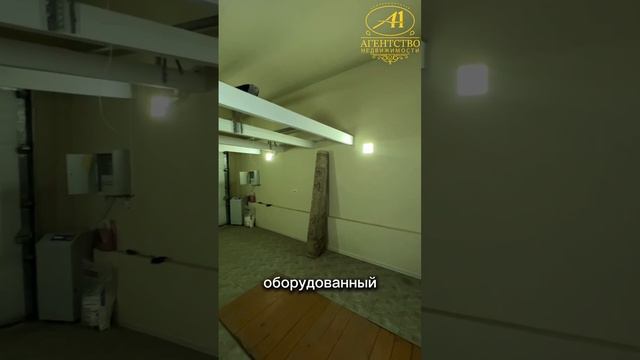 Обзор дома 140 кв.м. на участке 2 сот.mp4