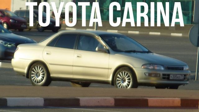Toyota Carina