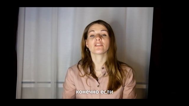 Мини-курс по профилактике послеродовой депрессии
4. Как быть в ресурсе
