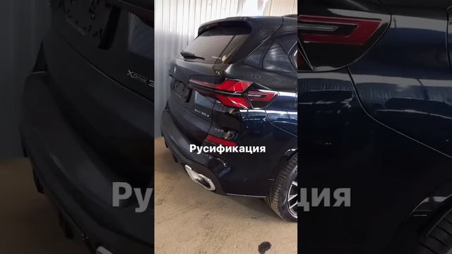 ‼️BMW X5 2023г за 15 500 000₽‼️Подписывайся, чтобы не пропустить наши новинки! #продажаавто #bmw
