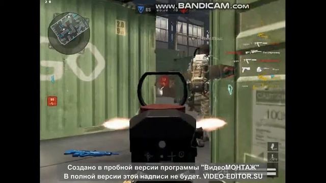 Warface SCAR-L PDW На ангаре Нагиб