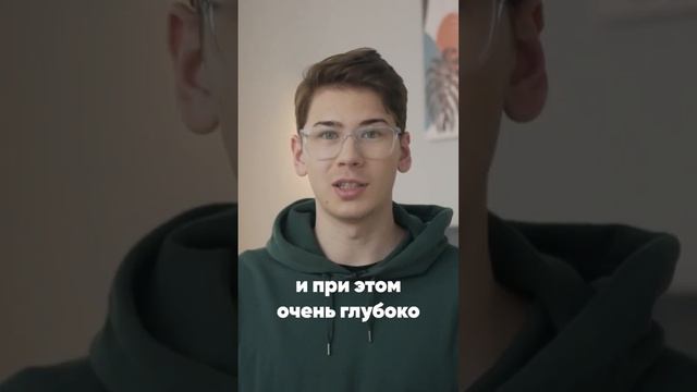 А какие "пафосные" слова знаешь ты? 😎
