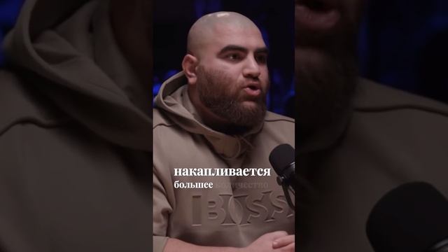 А ты спишь по ночам?)