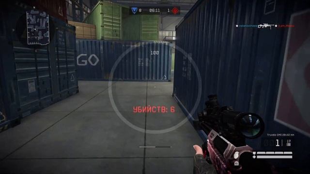 Warface Ps4 новый баг