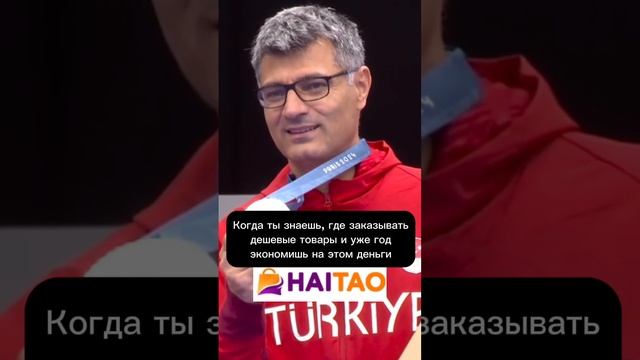 💥 Скидки до 90%