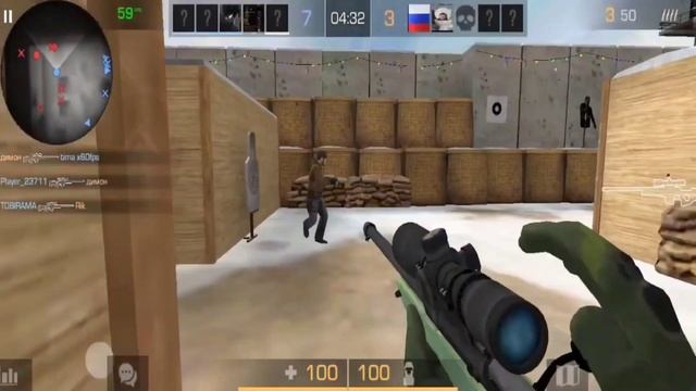 забагал приватку и сыграл со стандартным м9😳  private v2 montage