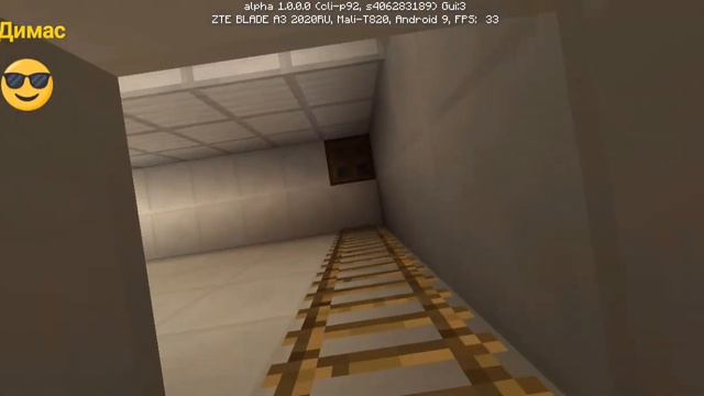 😱Супер прятки в гигантской комнате😱5 серия/Майнкрафт/Димас.