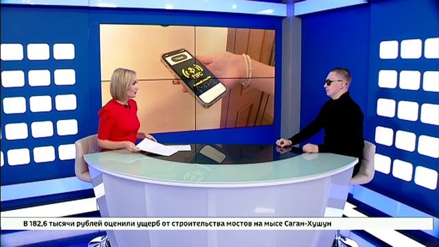 В студии руководитель проекта Умные стикеры для слепых и слабовидящих Илья Зуев