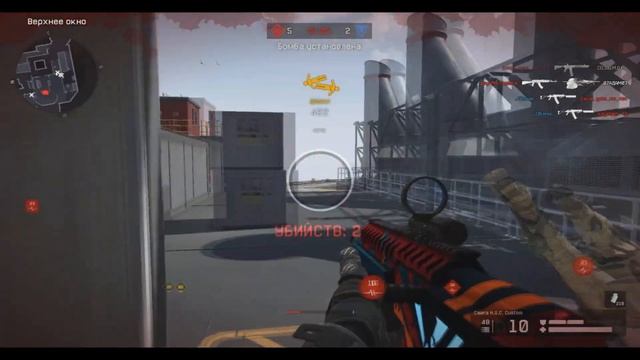 Warface: пробудил шаринган?(feat XXX)