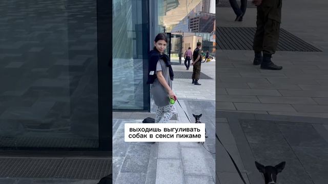 #мужчинаиженщина #отношения #семья #любовь