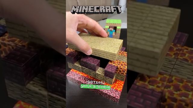 @mworldmine - Более 50 наборов в нашем Telegram! Ссылка в профиле.