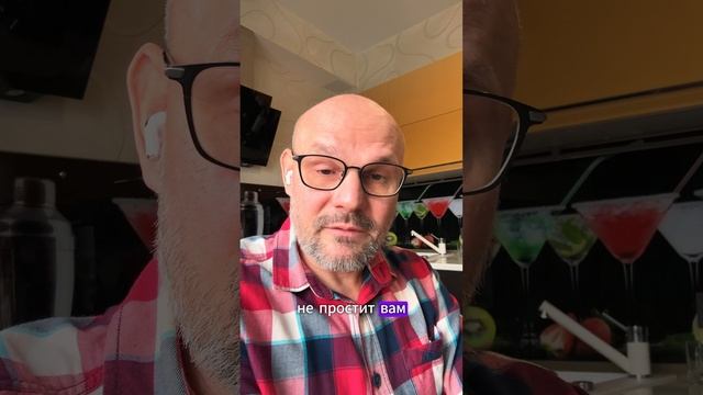 Что страшнее чем хула на Духа Святого?