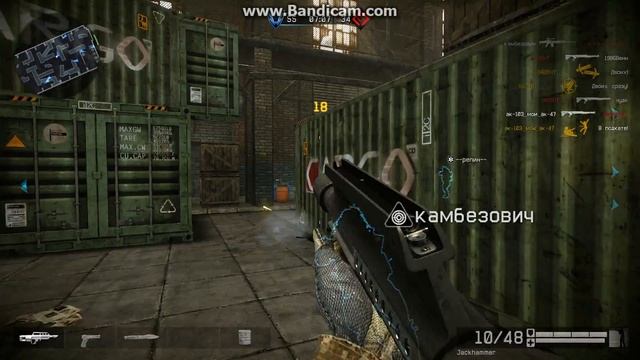Краткий обзор Warface (PVP)